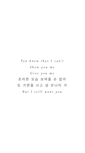 I Just Called To Say I Love You слова The Truth Untold Bts Bts Tear Lyrics Wallpaper Lockscreen Btswallpaper The Truth Untold Bts Bts Wallpaper Lyrics Bts Lyrics Quotes Bts Quotes