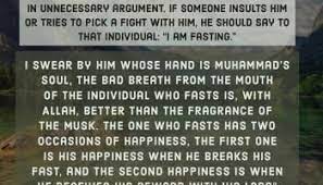 The Status Of Patience And The Reward For Those Who Exercise Patience The Salafi Centre Of Manchester Fun To Be One Bad Breath Hadith Bukhari