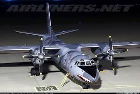 Photos Antonov An 26b Aircraft Pictures Airliners Net Aircraft Cargo Aircraft Aviation