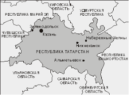 Как в татарстане отметят 9 мая. Goroda Respubliki Tatarstan