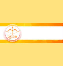 Download free after effects templates to use in personal and commercial projects. Navratri Yellow Vector Images Over 170