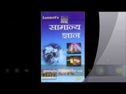 Pin On Lucent Modern History