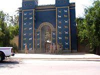 It was constructed in about 575 bce by order. Ishtar Gate Wikipedia