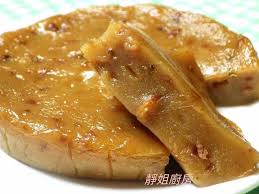 鹹甜年糕 白飯版by 靜姐廚房 recipe chinese dessert recipes desserts