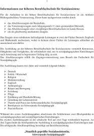 Anschreiben sozialassistentin als muster zur bewerbung um einen ausbildungsplatz im bereich sozialwesen. Hohere Berufsfachschule Fur Sozialassistenz Und Fachschule Fur Sozialpadagogik Pdf Kostenfreier Download