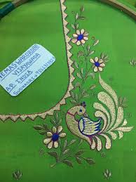 Sudhasri Hemaswardrobe Border Embroidery Designs Hand Embroidery Designs Hand Work Embroidery