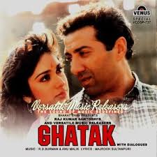 1996 Hindi Movies List Lyricsia Com Explore time out's list of the best bollywood films ever made, voted for by leading bollywood experts. 1996 hindi movies list lyricsia com