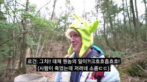 계체량에선 16kg밖에 차이가 나지 않았지만. Fmchrty910o9 M