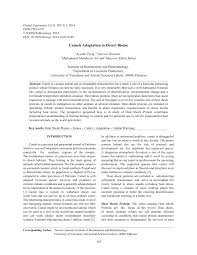 Pdf Camels Adaptation To Desert Biome