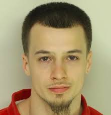 Pa.'s Most Wanted: Suspects