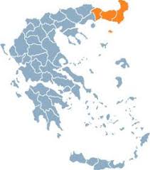 Ο διοικητικός διαχωρισμός σε νομούς δεν ισχύει πλέον (από το 2011), αλλά έχει ιστορική. Paidion Topos Oi Nomoi Ths Elladas Abstract Artwork Abstract Artwork