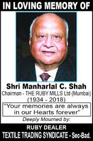 Conference: 8 Ruby Mills Conference ideas to save today