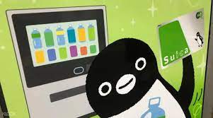 Test period je na 7 dana free, aplikacija se placa jednokratno read more…. Buy Suica Ic Card In Tokyo Online All In One Transport Card