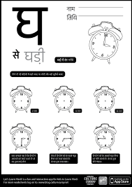 Pin On Activity Sheets