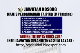 Cara memohon jawatan majlis perbandaran teluk intan. Jawatan Kosong Majlis Perbandaran Taiping Mptaiping 15 Ogos 2017