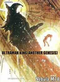 Apakah kuota three harus di inject dulu / marlon c. Nebula M78 Facebook