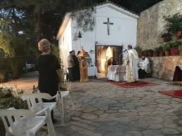 Ποσειδώνος 81 & σαράφη, 210 9847538. Khfisia Twra Iera Agrypnia Sto Istoriko Parekklhsi Ths Panagias Xelidonoys Fwto Ekklhsia Online