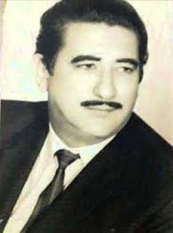 Julio Erazo, El Juglar Guamalero