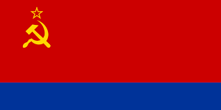 Vector files are available in ai, eps, and svg formats. Aserbaidschanische Sozialistische Sowjetrepublik Wikipedia