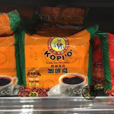 Depending on your preference, you can choose a coffee in several colors like yellow, white and silver. Malaysia Imported Coffee Navy Brand Kopi 0 Coffee Black Sugar Free Black Coffee 200g