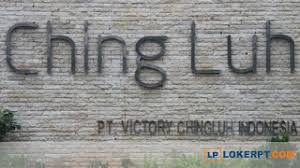 Suasana simulasi kebakaran di chingluh cikupa berjalan sukses yang diikuti gedung a, b dan d,,,,, fhinish goods team ikut meramaikan simulasi ini dengan. Lowongan Kerja Pt Victory Chingluh Indonesia Tangerang Loker Terbaru