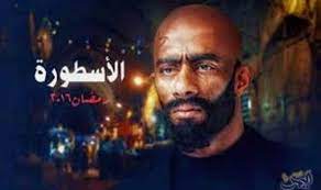 الاسطوره نوكيا 3310 معاه شاحن حته دهب لغواه الماركات القديمه شغال الف الالف شبكه جباره بطاريه اسبوع اصلي لم يفتح من قبل. Ø§Ù„Ø­Ù„Ù‚Ø© Ø§Ù„Ø£Ø®ÙŠØ±Ø© Ù…Ù† Film Tv Free Movies