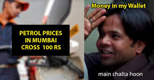 Funny memes with chinki1 неделю назад. Petrol Price Crosses Rs 100 Litre In Mumbai People Vent Their Frustration With Funny Memes Rvcj Media