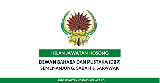 Bahasa melayu png image with transparent background. Jawatan Kosong Terkini Dewan Bahasa Dan Pustaka Dbp Pembantu Awam Pembantu Tadbir Pegawai Khidmat Pelanggan Pelbagai Jawatan Kerja Kosong Kerajaan Swasta