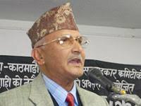 ネパール教育医療文化協会