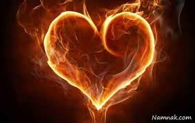 Image result for ‫عشق‬&lrm;