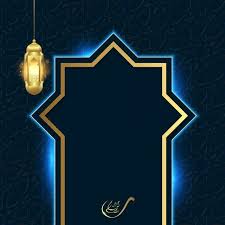 Browse and download hd islamic art png images with transparent background for free. Ramadan Kareem Greeting Card With Lantern Card Background Islamic Png And Vector With Transparent Background For Free Download In 2021 Poster Background Design Ramadan Kareem Greetings Card Islamic Background Design