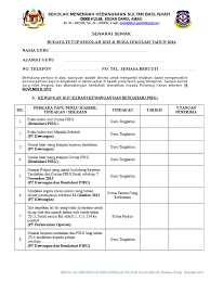 Cara semakan keputusan spm 2013 melalui online. Senarai Semak Budaya Tutup Sekolah Dan Buka Sekolah 2013