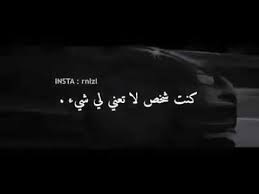 لأجلك youtube youtube