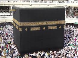 Gambar travel umroh insan tv