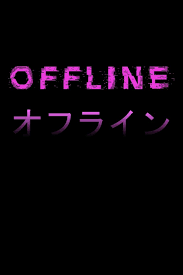 But it looks like a different font, and is often call the aesthetic font). Offline Aesthetic Vaporwave Japanese Text Journal Diary Notebook 120 Pages 6 X 9 Matte Cover Journals Defnot 9781088791998 Books Amazon Com