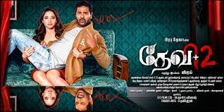 Prabhu deva and tamanna in the lead roles. Devi 2 Review Devi 2 Tamil Movie Review Story Rating Indiaglitz Com