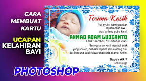 Kartu ucapan kelahiran anak cdr lucu ora. Cara Membuat Kartu Ucapan Aqiqah Di Photoshop Youtube
