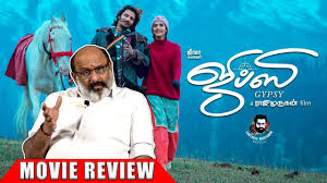 Studies environmental engineering, energy and environment, and water and wastewater treatment. Gypsy Movie Review Venkat Subha Review Jiiva Raju Murugan Gypsy Youtube