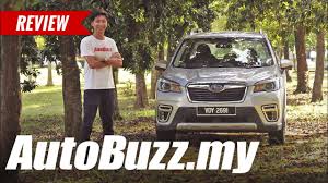Our ambition is to have more european drivers discover the unique experience a subaru offers. Subaru Forester 2 0i S Eyesight Review From Espresso To Milk Coffee Autobuzz My Youtube