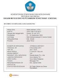 Hai, berikut adalah contoh format surat rekomendasi perubahan tmt pertama guru madrasah bagi anda yang ingin mengajukan perubahan tmt awal di simpatika, mengingat masih banyaknya tmt guru yang masih bermasalah. Contoh Sk Inpassing Pns Cara Golden