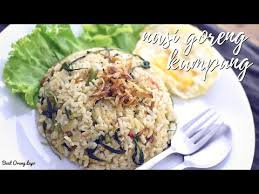 Menu yang dijual hanya nasi goreng kambing, nasi goreng kampung, nasi goreng pete dan nasi goreng ikan asin. Nasi Goreng Kampung Che Nom Resepi Nasi Goreng Kampung