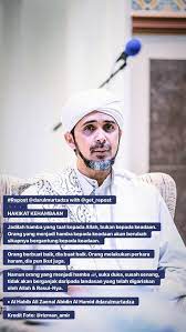 Habib ali zaenal abidin al hamid. 71 Best Habib Ali Zaenal Abidin Bin Abu Bakar Al Hamid Ideas Islamic Quotes Islam Quotes