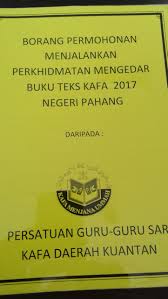 .permohonan guru cemerl (5.30 mb) mp3 dan video mp4 gratis di planet musik, streaming gudang lagu taklimat pendokumentasian permohonan ada 20 gudang lagu taklimat pendokumentasian permohonan guru cemerl terbaru, klik salah satu untuk download lagu mudah dan cepat. Permohonan Menjalankan Perkhidmatan Mengedarkan Buku Teks Kafa Negeri Pahang 2017 Persatuan Guru Guru Sar Kafa Daerah Kuantan