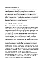 Meningkatkan dan memantapkan proses pengajaran dan pembelajaran di sekolah (james & balasandra, 2009). Doc Gaya Kepimpinan Demokratik Why Cannot Academia Edu