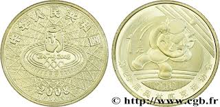 Le lancement de l'olympiade culturelle d'ici à la fin de l'année 2021, celui de la mascotte en 2022 et le programme des. China 1 Yuan J O Beijing 2008 Logo Mascotte Au Tennis De Table 2008 Shenyang Fwo 191636 Weltmunzen