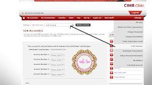 Wajib aktifkan dekat mesin atm cimb sahaja ke atau macam mana? Cara Mengaktifkan Kad Atm Debit Cimb Untuk Kegunaan Luar Negara Vanilla Freak