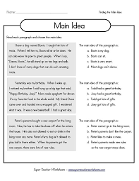 Free Printable Worksheets For 3rd Grade Main Idea 481656 In 2020 Main Idea Worksheet Reading Comprehension Worksheets Main Idea Lessons