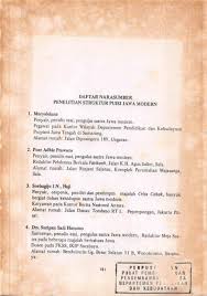 Merupakan contoh tugas geguritan bahasa jawa tentang ibu. Struktur Puisi Jawa Mod Ern Pdf Free Download