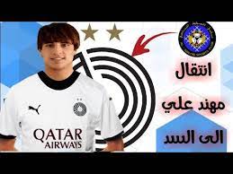 تصميم شعار لوجو من أهم الأشياء التي تحتاجها عند اطلاق منتج أو خدمة لذلك قمنا بسرد أفضل المواقع التي تقدم هذه الخدمة بشكل احترافي ومجاني في نفس الوقت. Ù†Ø§ÙØ° Ø§Ù„ØµØ¨Ø± Ù…ÙŠÙƒØ§Ù†ÙŠÙƒÙŠ ÙÙŠÙ„Ø§Ø¯Ù„ÙÙŠØ§ ØªÙŠ Ø´ÙŠØ±Øª Ø§Ù„Ø³Ø¯ Ø§Ù„Ù‚Ø·Ø±ÙŠ Alterazioni Org