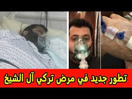 يبدأ الفيلم بسالييري، الشيخ مريض الاكتئاب الذي يحاول الانتحار بقطع عنقه. ØªØ·ÙˆØ± Ø¬Ø¯ÙŠØ¯ ÙÙŠ Ù…Ø±Ø¶ ØªØ±ÙƒÙŠ Ø¢Ù„ Ø§Ù„Ø´ÙŠØ® ÙˆÙ…ØµØ§Ø¯Ø± ØªÙƒØ´Ù Ù…Ø§ ØªÙ… Ù…Ø¹Ù‡ ÙÙŠ Ø§Ù„Ù…Ø³ØªØ´ÙÙ‰ Youtube